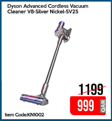 available at iCONNECT  in Qatar - Doha