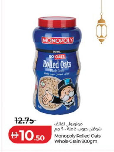 available at Lulu Hypermarket in UAE - Abu Dhabi