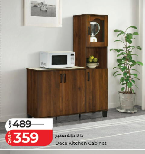 available at LuLu Hypermarket in Qatar - Al Daayen