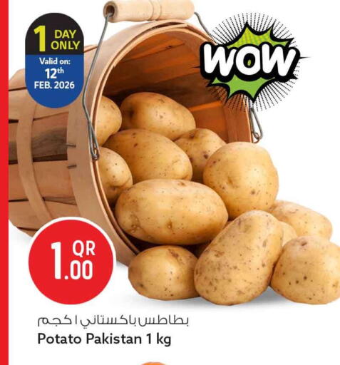 Potato from Pakistan available at سفاري هايبر ماركت in قطر - الوكرة