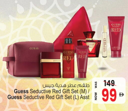 available at أنصار مول in الإمارات العربية المتحدة , الامارات - الشارقة / عجمان