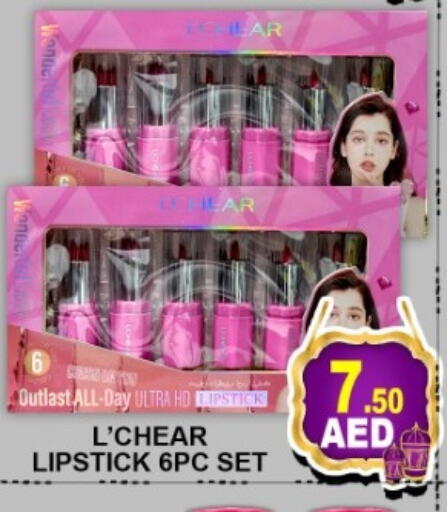 available at جرين جيفت متجر أقسام in الإمارات العربية المتحدة , الامارات - دبي