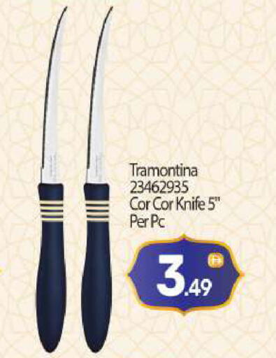 available at BIGmart in UAE - Abu Dhabi