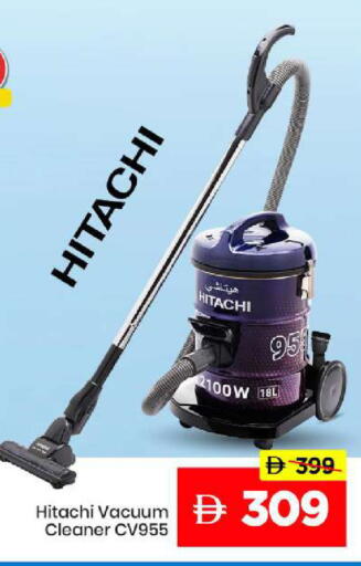 available at مارك & سيف in الإمارات العربية المتحدة , الامارات - الشارقة / عجمان