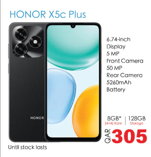 available at كنز ميني مارت in قطر - الشمال