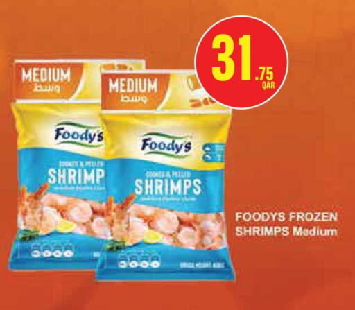 available at Monoprix in Qatar - Al-Shahaniya