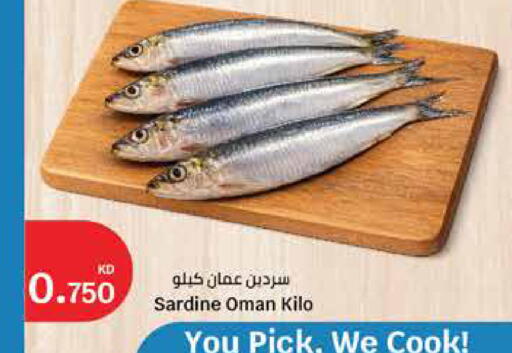 available at City Hypermarket in Kuwait - Kuwait City