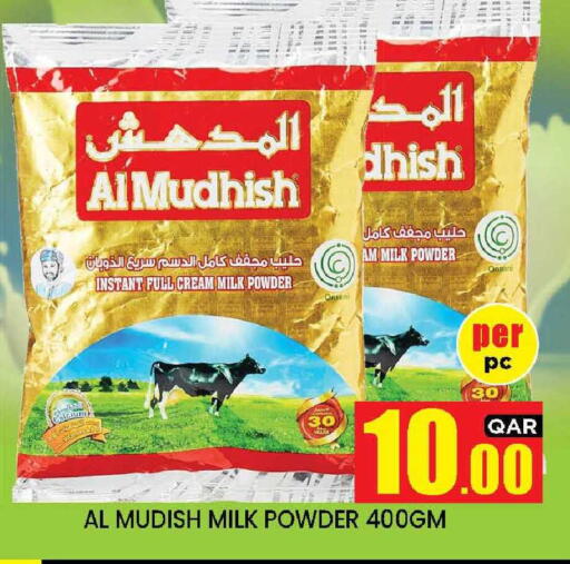 available at New Stop n Shop @Fereej Bin Omran in Qatar - Al Wakra