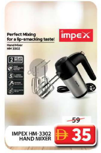 available at جراند هايبر ماركت in الإمارات العربية المتحدة , الامارات - دبي