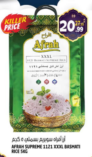 available at هاشم هايبرماركت in الإمارات العربية المتحدة , الامارات - الشارقة / عجمان