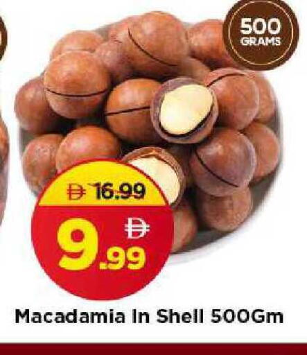 available at Mark & Save in UAE - Sharjah / Ajman