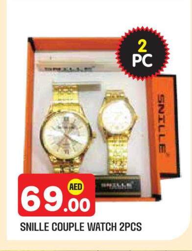 available at Baniyas Spike  in UAE - Abu Dhabi