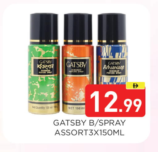 available at Ain Al Madina Hypermarket in UAE - Sharjah / Ajman