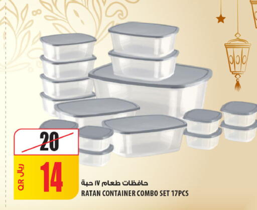 available at Al Meera in Qatar - Al-Shahaniya