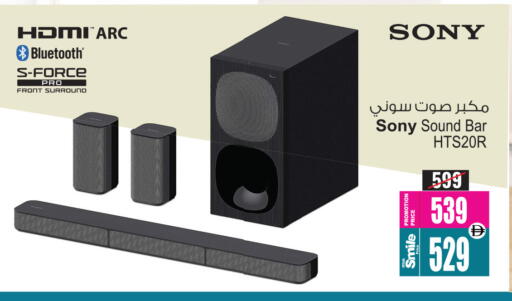 available at أنصار جاليري in الإمارات العربية المتحدة , الامارات - دبي