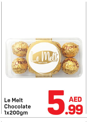 available at Day to Day Department Store in UAE - Dubai