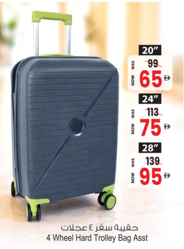 available at أنصار جاليري in الإمارات العربية المتحدة , الامارات - دبي