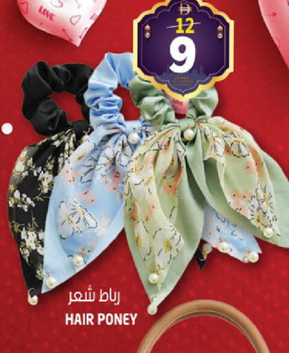 available at هاشم هايبرماركت in الإمارات العربية المتحدة , الامارات - الشارقة / عجمان