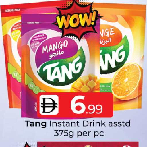 Mango available at Mubarak Hypermarket Sharjah in UAE - Sharjah / Ajman