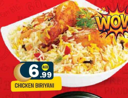 available at Baniyas Spike  in UAE - Abu Dhabi