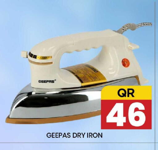 available at New Stop n Shop @Fereej Bin Omran in Qatar - Al Rayyan