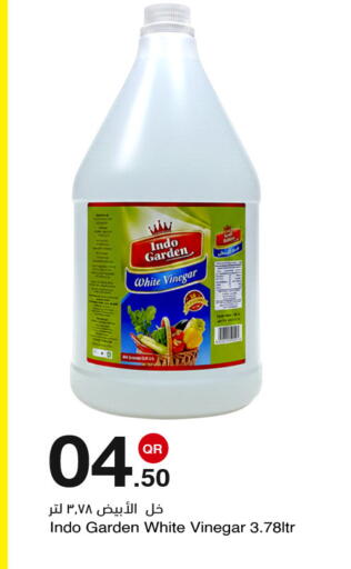 available at مجمع التسويق العائلي in قطر - الدوحة