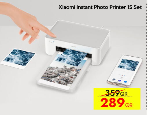 available at CELL PLANET PHONES in Qatar - Al-Shahaniya