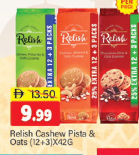 available at Al Madina  in UAE - Dubai