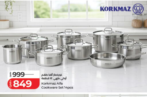 available at لولو هايبرماركت in قطر - الريان