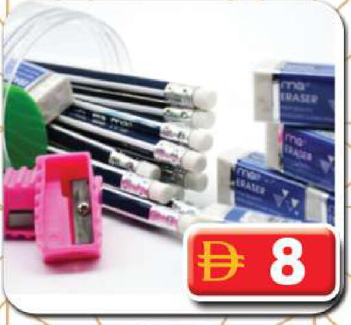 available at جراند هايبر ماركت in الإمارات العربية المتحدة , الامارات - دبي