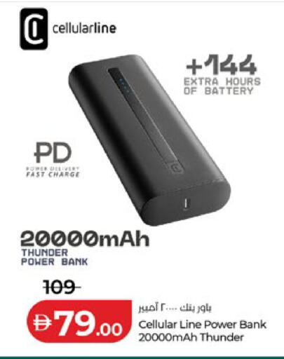 available at Lulu Hypermarket in UAE - Abu Dhabi