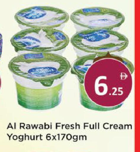 available at AIKO Mall and AIKO Hypermarket in UAE - Al Ain
