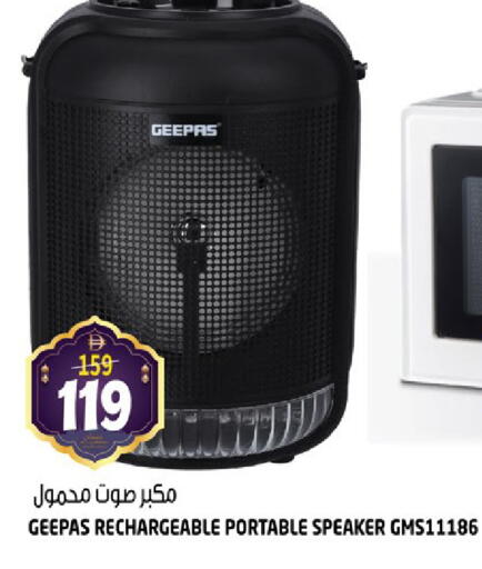 available at هاشم هايبرماركت in الإمارات العربية المتحدة , الامارات - الشارقة / عجمان