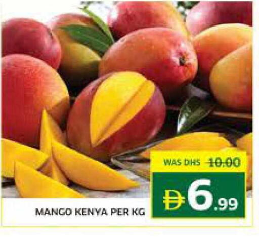 Mango from Kenya available at Seven Emirates Supermarket in UAE - Abu Dhabi