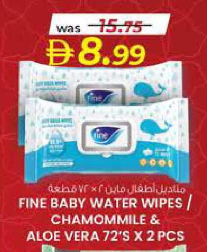 available at ك. الم. للتجارة in الإمارات العربية المتحدة , الامارات - أبو ظبي