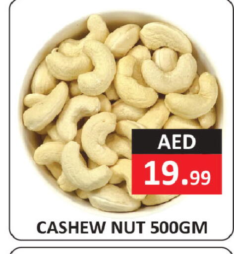 available at  RIVIERA SUPERMARKET L.L.C in UAE - Abu Dhabi