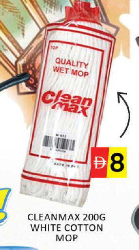 Mango available at Mango Hypermarket LLC in UAE - Dubai