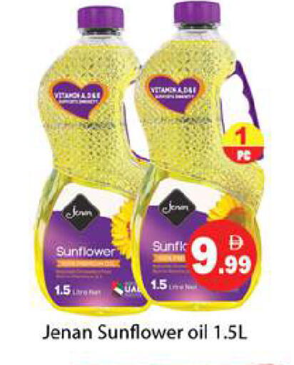 available at Gulf Hypermarket LLC in UAE - Ras al Khaimah