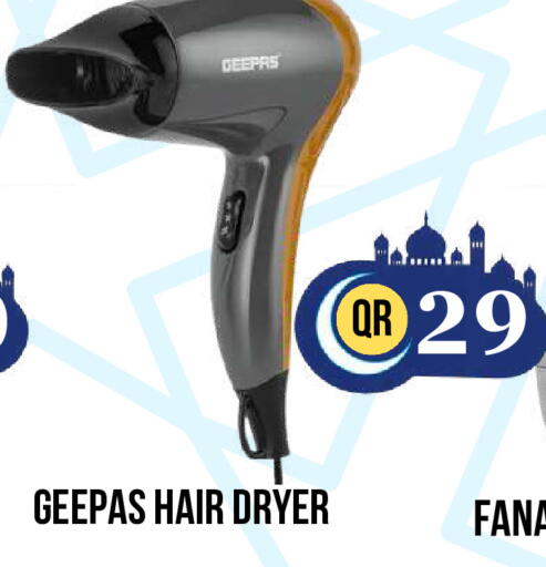 available at Dubai Shopping Center in Qatar - Doha