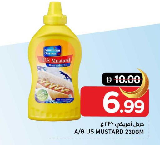 available at النادي هايبرماركت in الإمارات العربية المتحدة , الامارات - الشارقة / عجمان