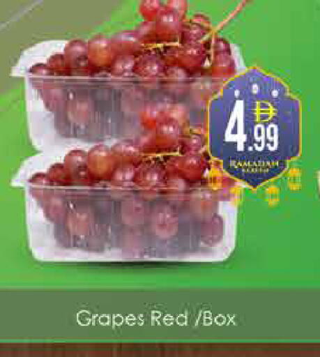 Grapes available at ايكو مول & ايكو هايبرماركت in الإمارات العربية المتحدة , الامارات - دبي