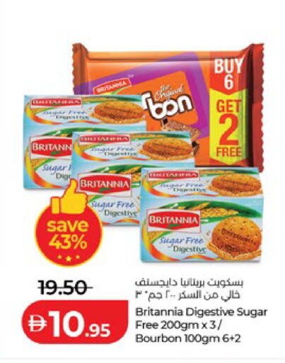 available at لولو هايبرماركت in الإمارات العربية المتحدة , الامارات - الشارقة / عجمان