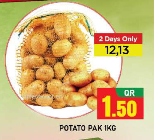 Potato available at شوب اند سمايل هايبرماركت in قطر - الوكرة