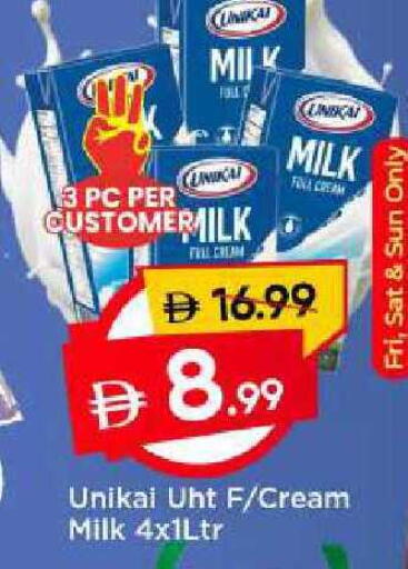 available at مارك & سيف in الإمارات العربية المتحدة , الامارات - الشارقة / عجمان