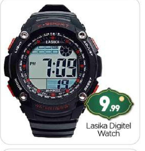 available at BIGmart in UAE - Abu Dhabi