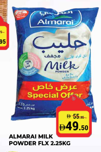 available at Kerala Hypermarket in UAE - Ras al Khaimah