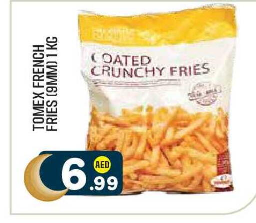 available at Baniyas Spike  in UAE - Abu Dhabi