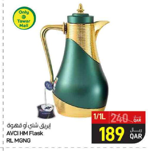 available at SPAR in Qatar - Umm Salal