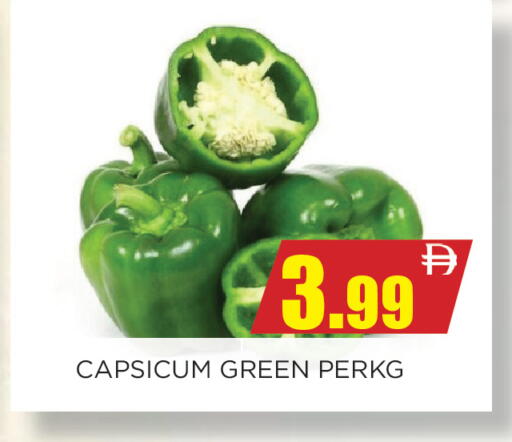 Capsicum available at Ainas Al madina hypermarket in UAE - Sharjah / Ajman