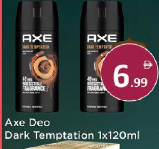 available at AIKO Mall and AIKO Hypermarket in UAE - Al Ain